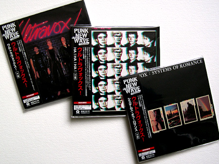 Ultravox! - Japanese mini LP sleeve CDs