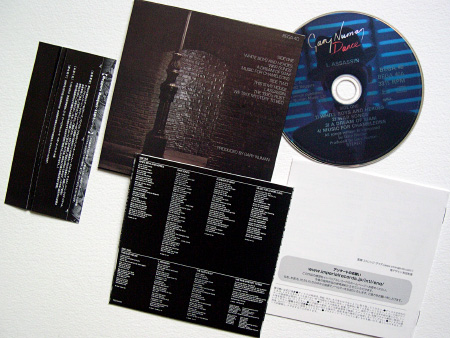 Back sleeve design, back of inner sleeve, additional booklet (rear), obi (rear) and CD label (again)