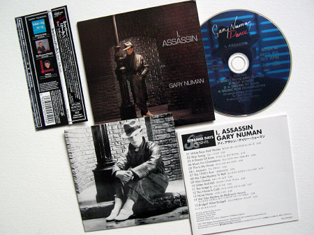 Front sleeve, inner sleeve front, additional booklet, obi (front) and CD label design