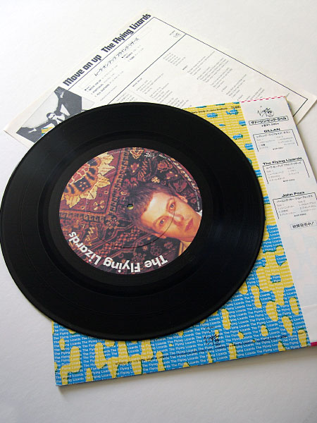 PO-FL-MOU-JAP12-BandL-4287 ^ Flying Lizards 'Move On Up' Japanese 12" - back sleeve, label B side, insert (front only)