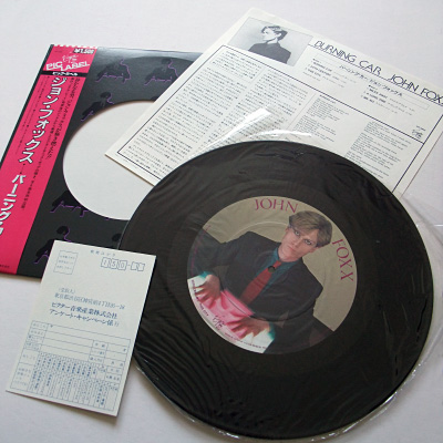 Sleeve, label design (A), inserts