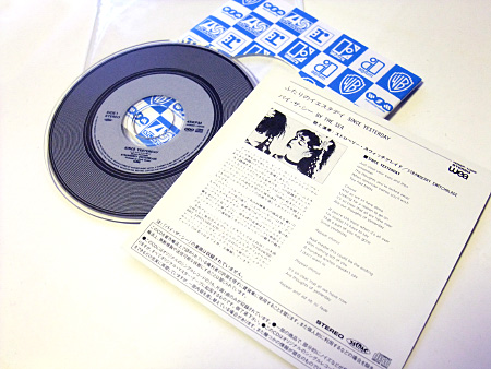 Insert (rear), CD label and bag