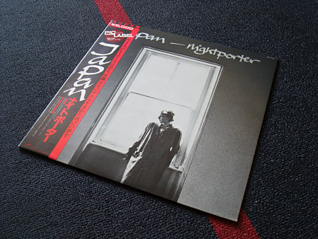 Japan - 'Nightporter' Japanese pic label 12 inch single