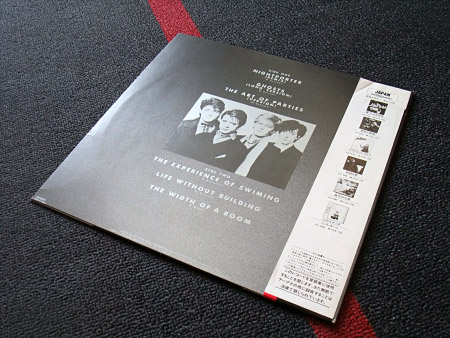 Japan - 'Nightporter' Japanese pic label 12 inch single - rear sleeve design