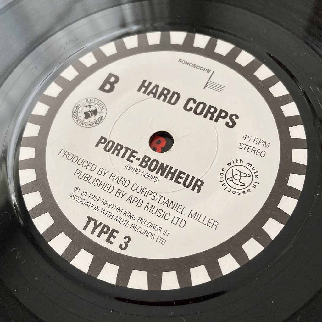 Hard Corps - Lucky Charm UK 7 inch single label B