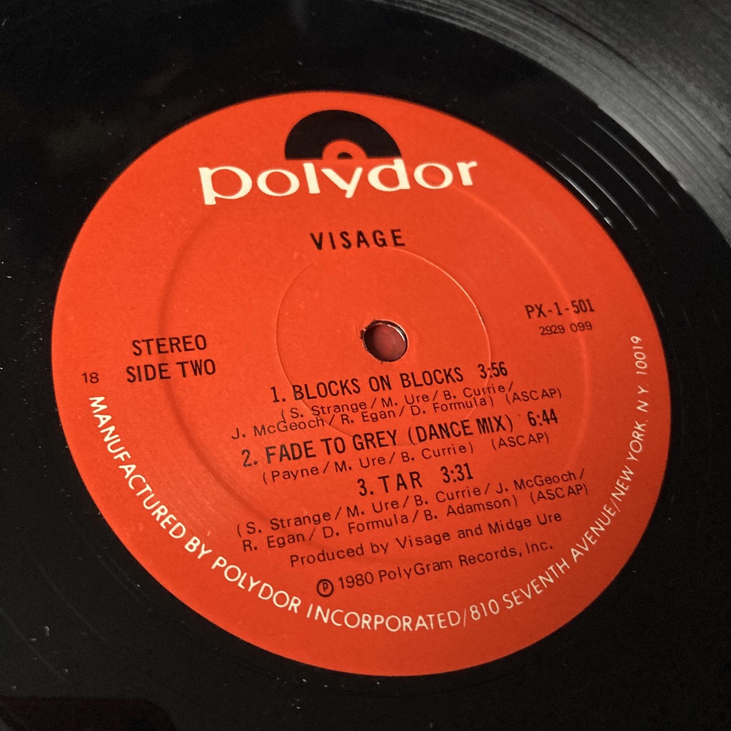Visage - 'Visage' US Mini-Album label side B