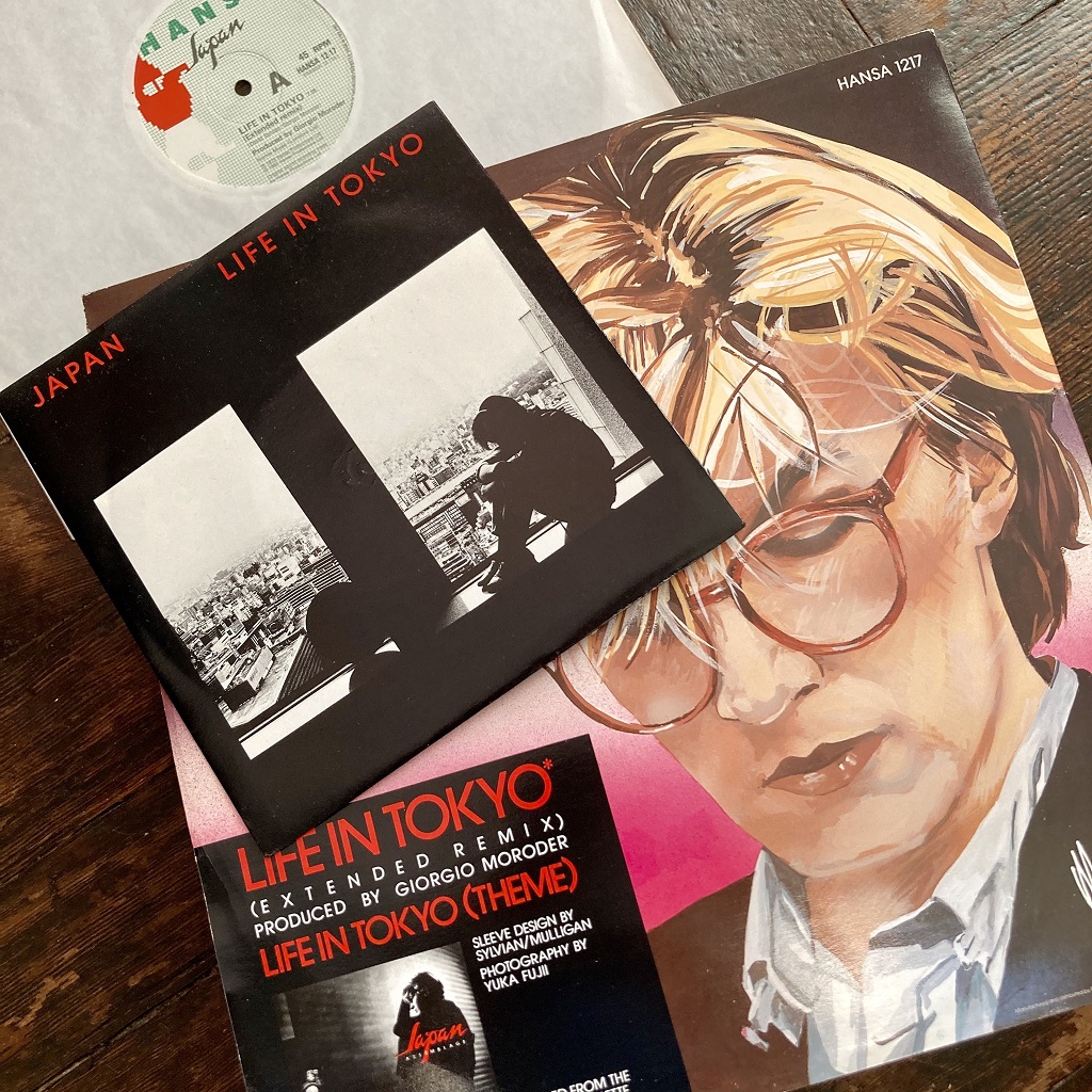 The 1982 UK single re-releases of 'Life In Tokyo' on 7" and 12"