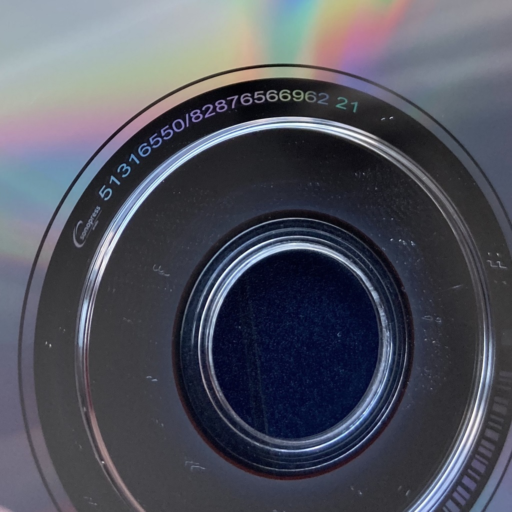 'Assemblage' 2004 remaster later re-pressing disc numbers close-up