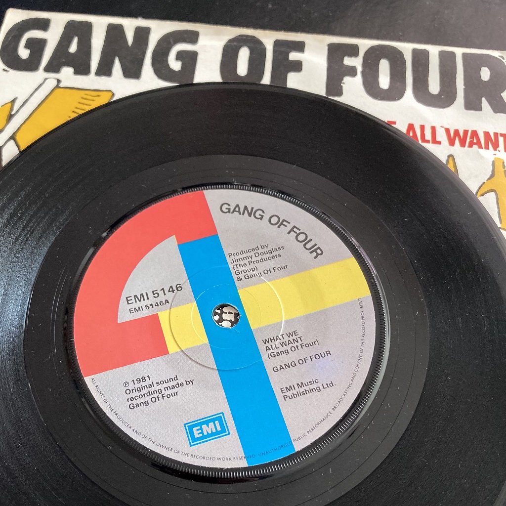 Gang Of Four - 'What We All Want' UK 7