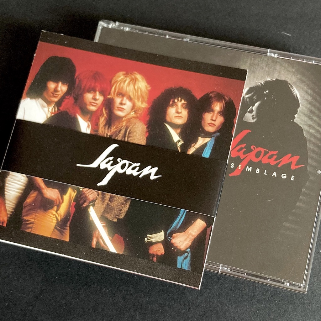 'Assemblage' 1995 Japanese 2 x CD edition