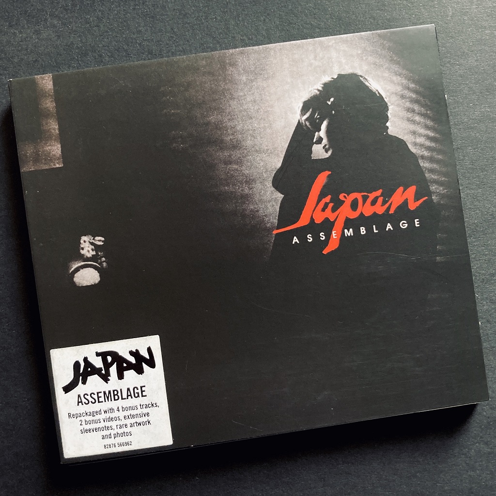 'Assemblage' - the 2004 digipak remaster