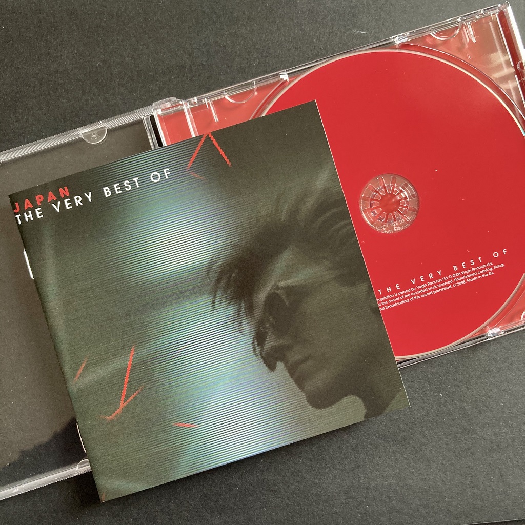 The 2006 Japan compilation CD 'The Very Best Of'