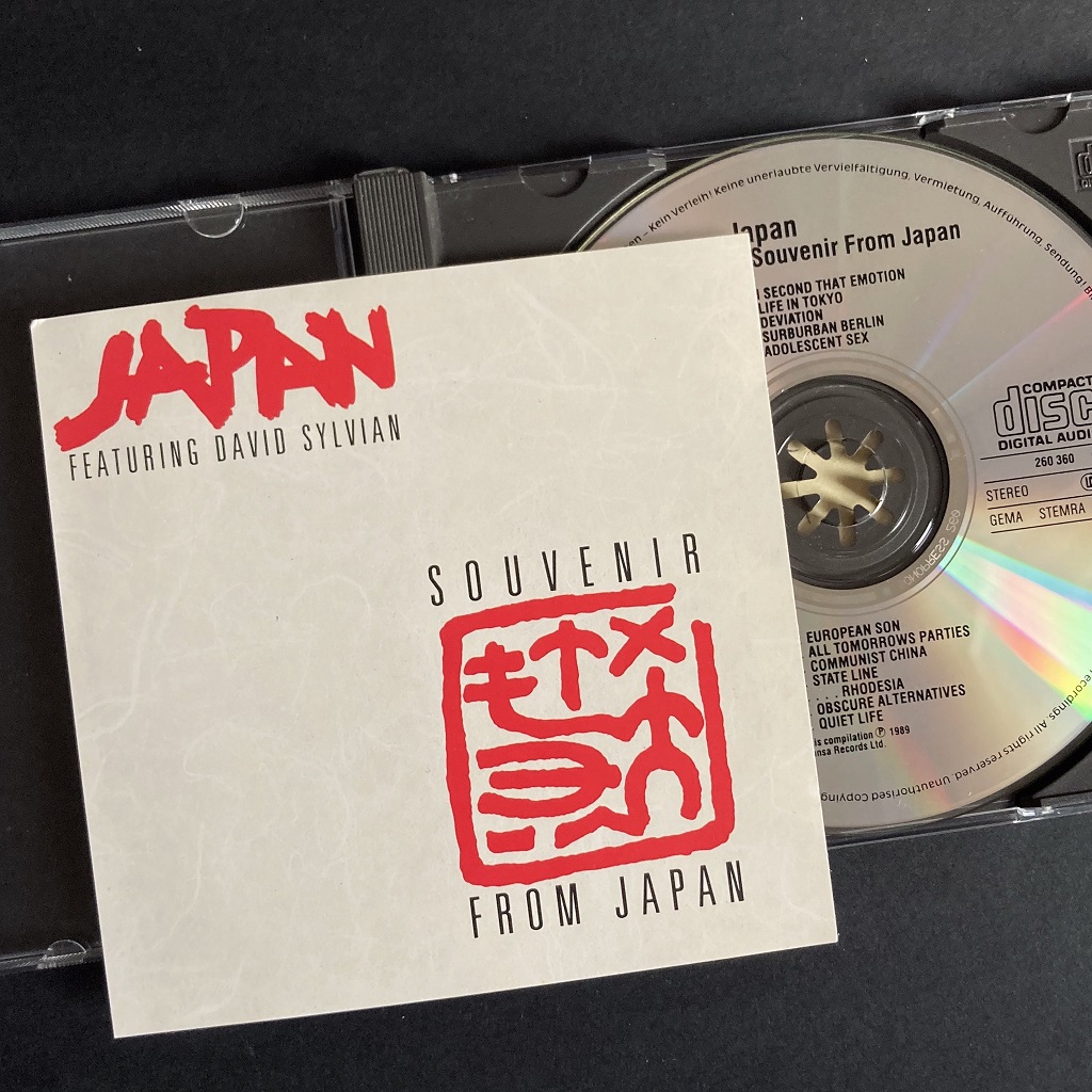 The 1989 Japan compilation CD 'Souvenir From Japan'