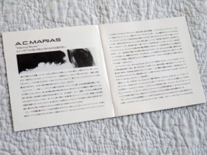 A.C.Marias - 'One Of Our Girls' Japanese CD - booklet inner spread 2