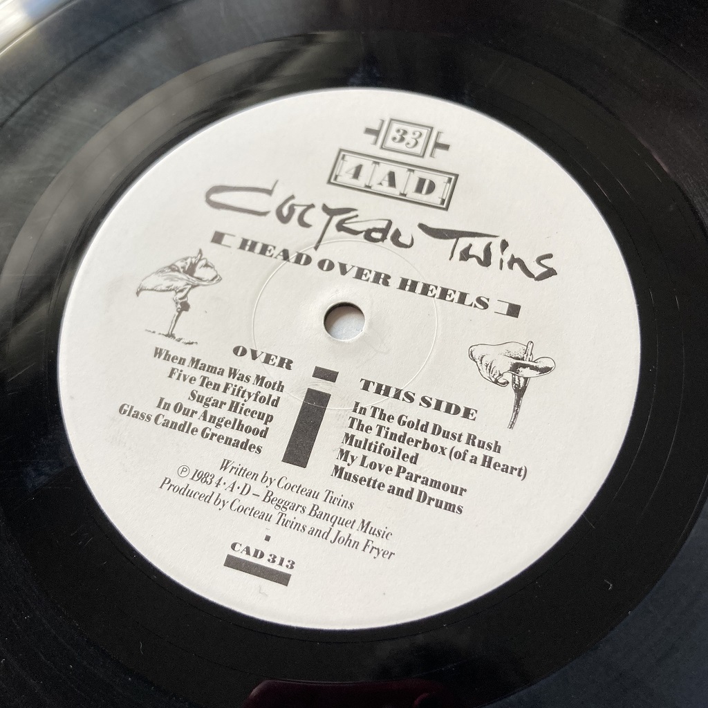 Cocteau Twins 'Head Over Heels' UK LP label design side two