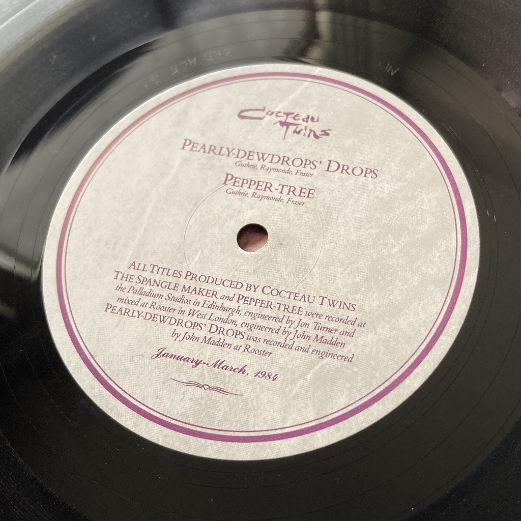The Spangle Maker 12" label design side B