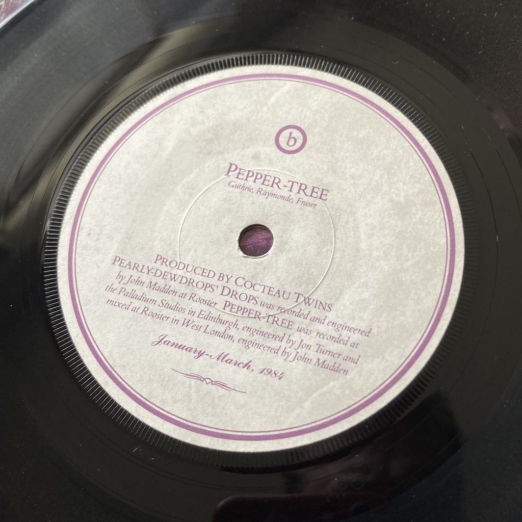 Cocteau Twins Pearly Dewdrops' Drops 7" label design side B