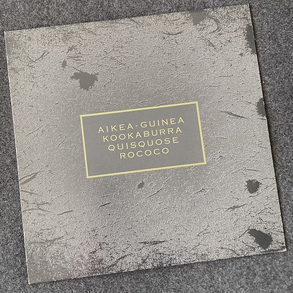 Cocteau Twins - Aikea-Guinea UK 12" front