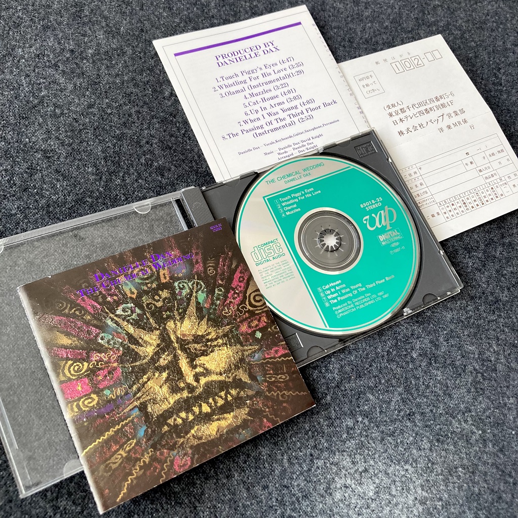 Danielle Dax - 'The Chemical Wedding' Japanese CD - front cover design and disc label with folded insert and additional response card insert