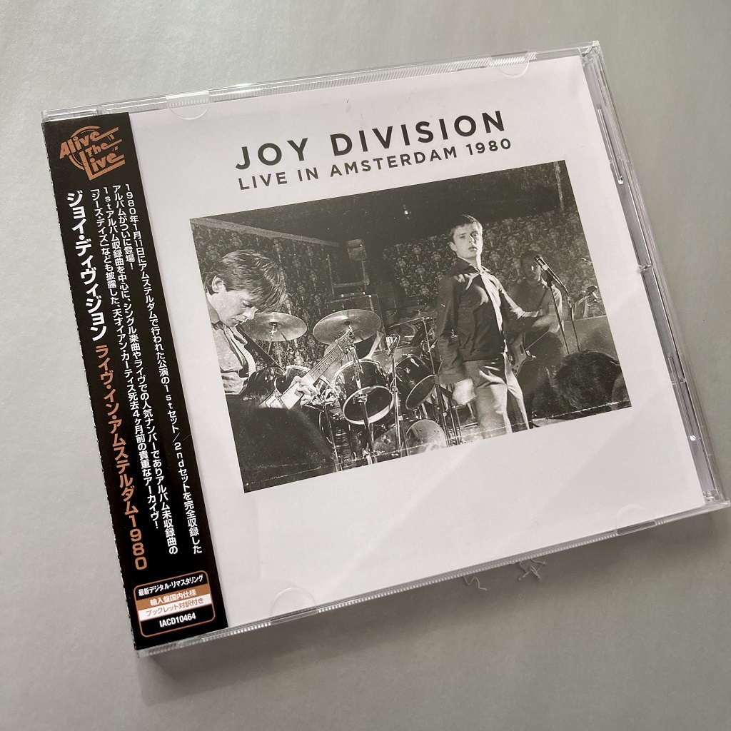 Joy Division 'Live In Amsterdam 1980' 2020 Japanese CD front cover design with OBI.