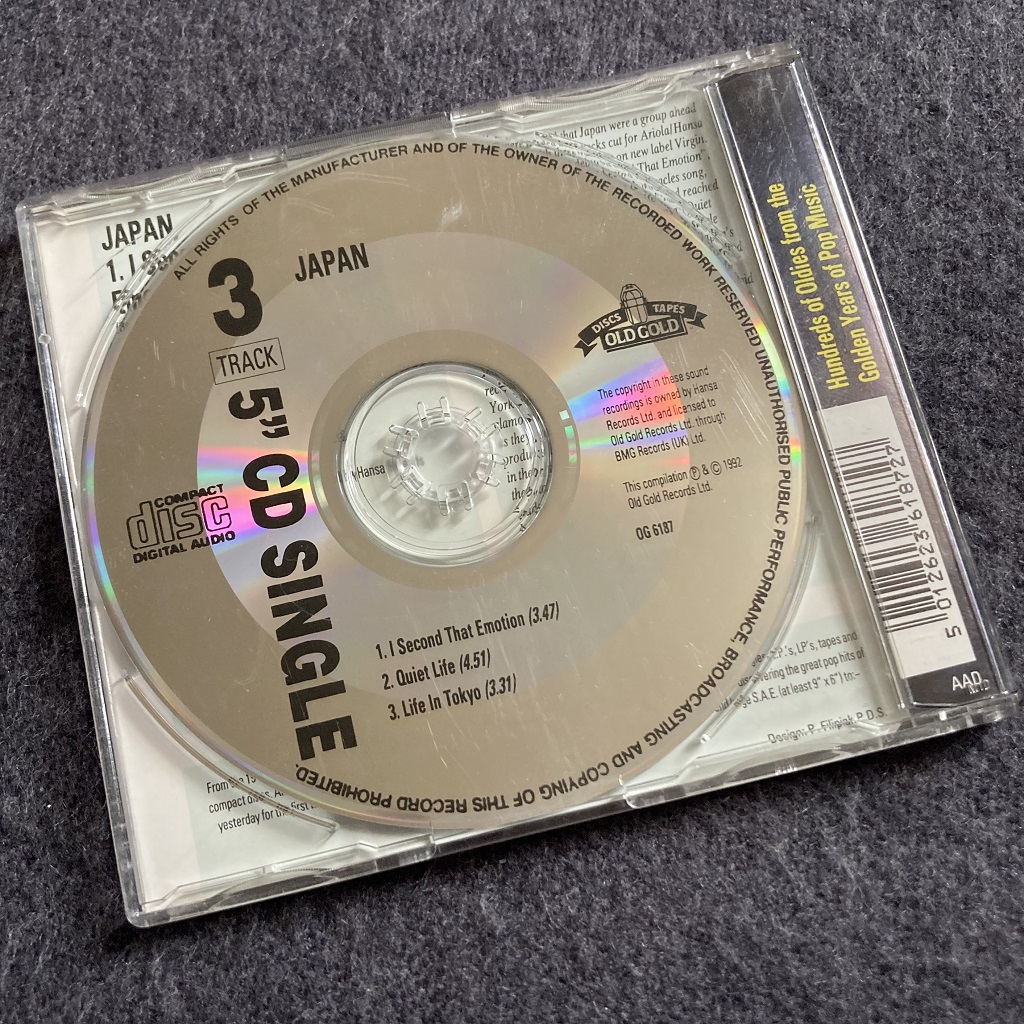 Japan 'Old Gold' 3 Track 5" CD Single disc label