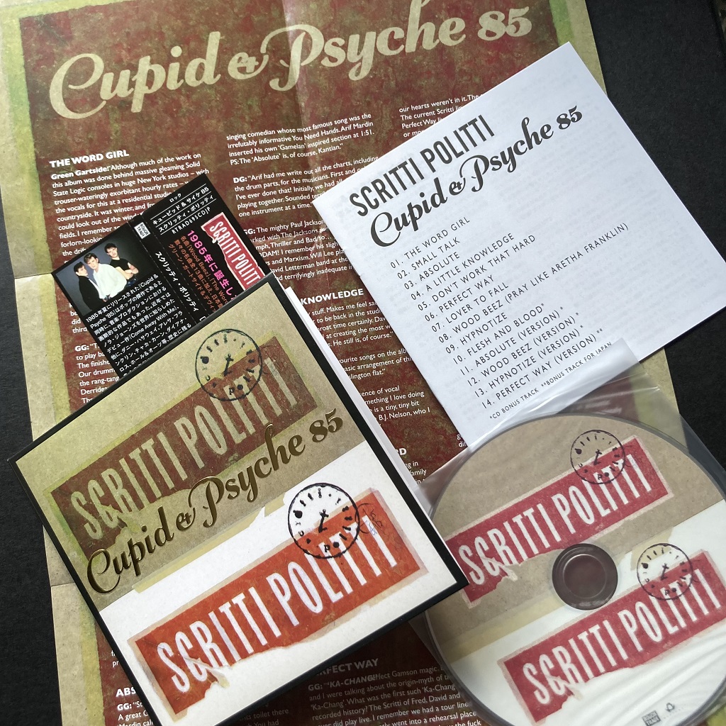 Scritti Politti 'Cupid & Psyche 85' 2022 Japanese re-issue CD - front cover design, disc label, obi and the two inserts (English language one folded out, front of Japanese language booklet)