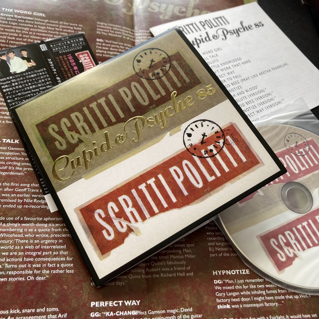 Scritti Politti 'Cupid & Psyche 85' 2022 Japanese re-issue CD - front cover design and some of the additional inserts/disc