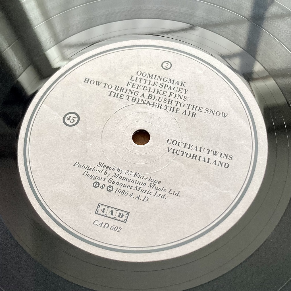 Cocteau Twins: 'Victorialand' LP label design side 2