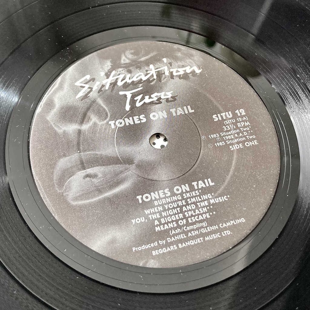 Tones On Tail 1985 UK compilation LP label design side one