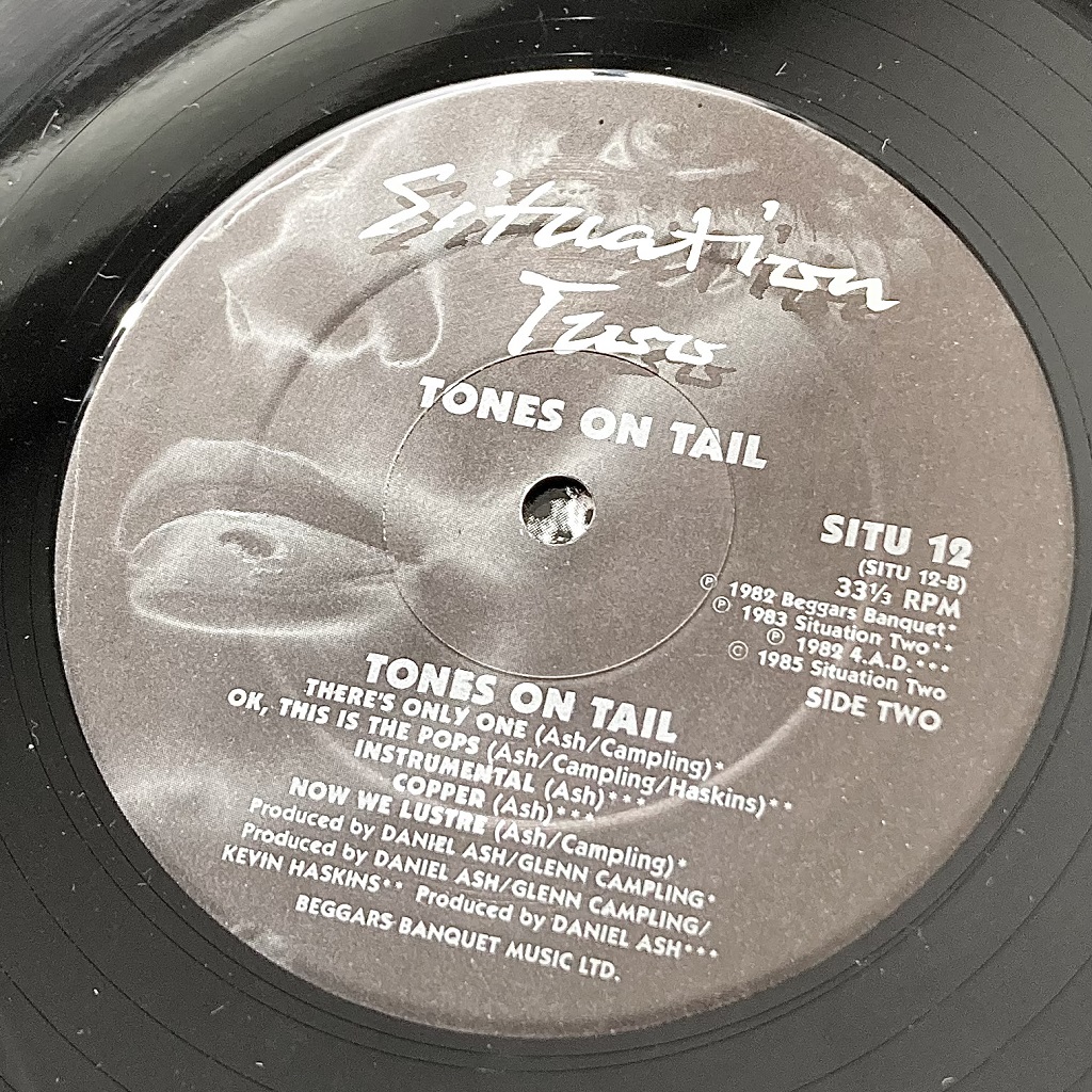 Tones On Tail 1985 UK compilation LP label design side two