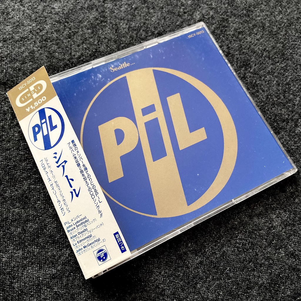 Public Image Ltd. - 'Seattle' Japanese CD single front cover design and OBI.
