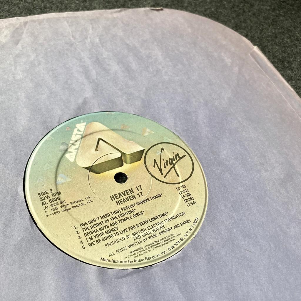 Heaven 17 USA compilation LP - label side B