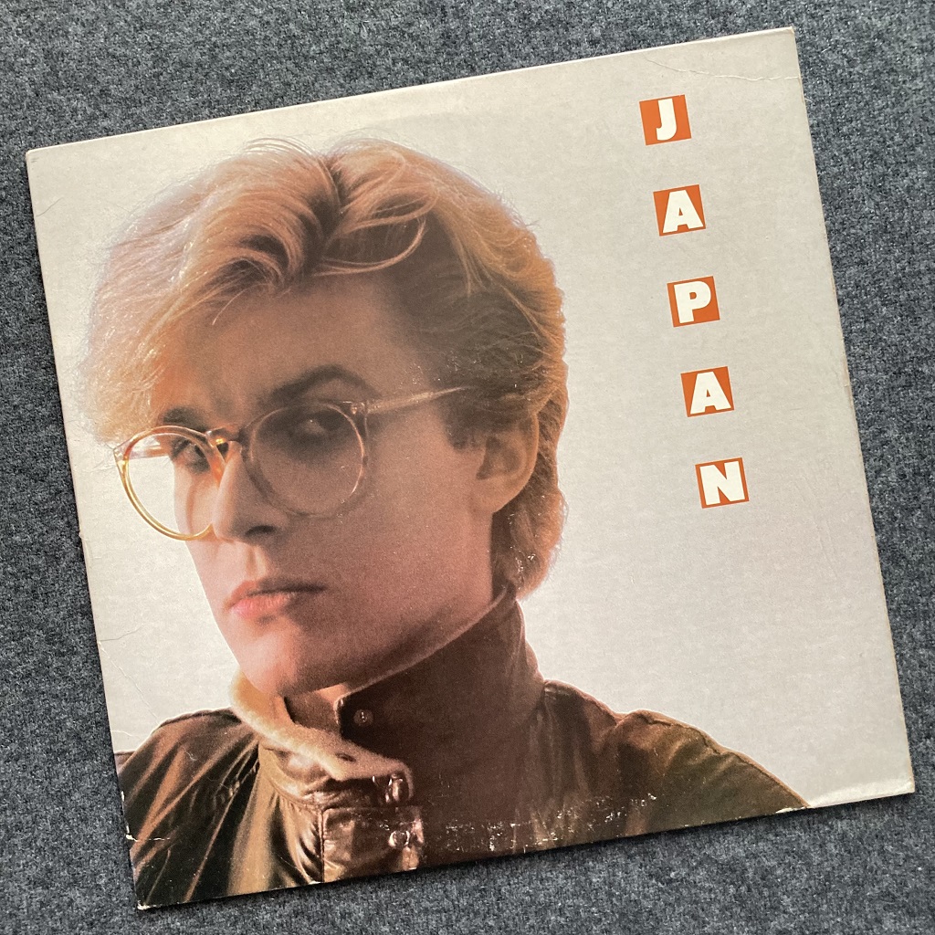 Japan 1982 US compilation LP front cover