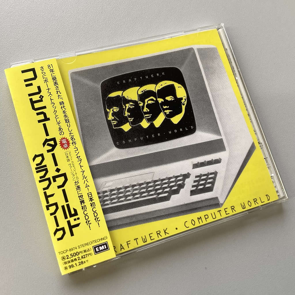 Kraftwerk 'Computer World' Japanese bonus track CD (Toshiba-EMI 