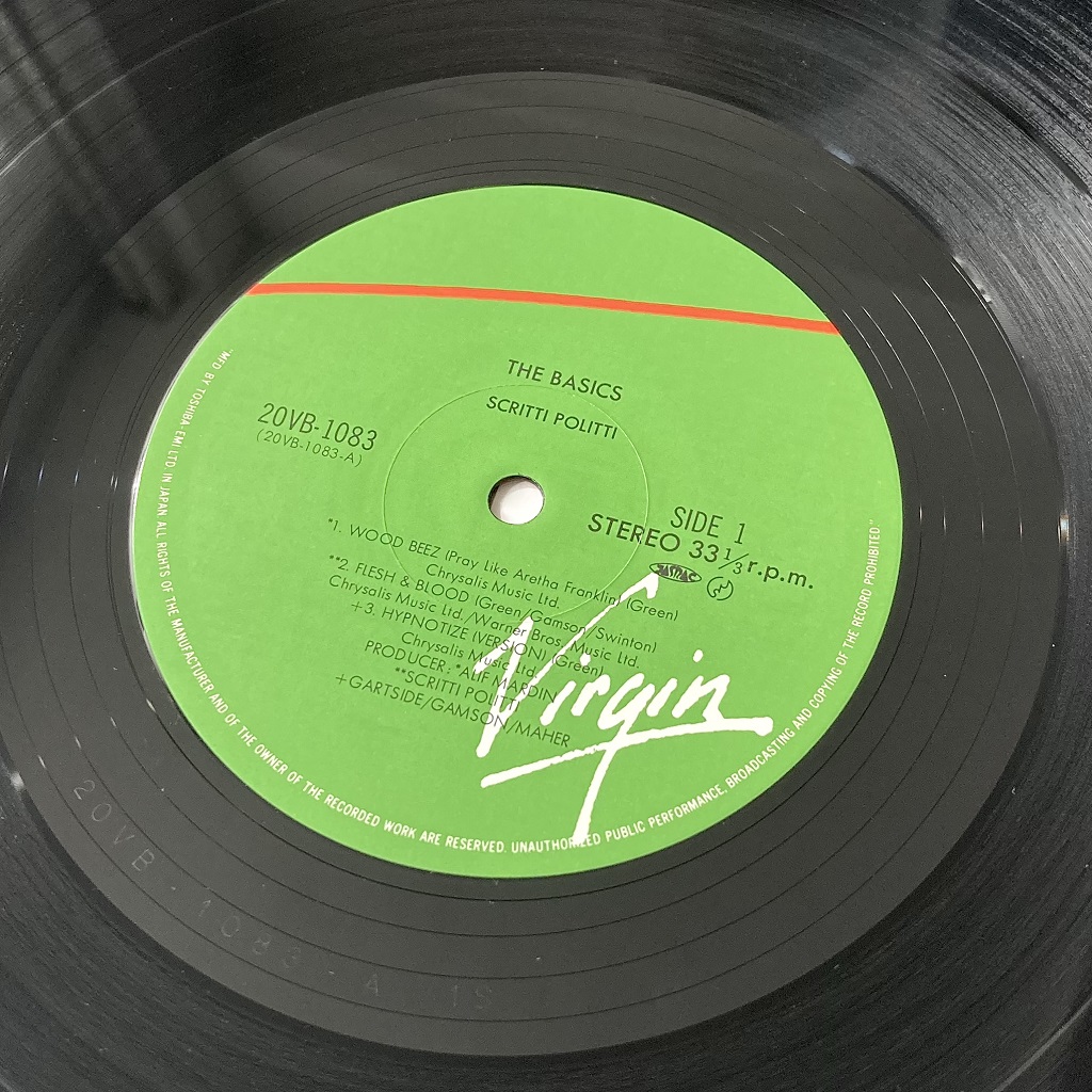 Scritti Politti 'The Basics' 1986 mini-album - LP label side 1 design