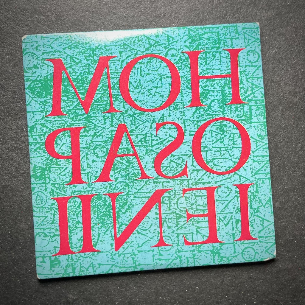Pete Shelley vs Power, Wonder and Love - 'Homosapien II' 3"CD single - front